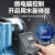 大元大元增压泵家用全自动吸水机自吸加压泵太阳能水井水塔洗澡冷热水 A1-250（非自动）