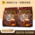 旧街场（OLDTOWN）马来西亚原装进口白咖啡 浓醇36条 630g 2袋