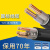 京炼 国标铜芯ZC-YJV-2/3/4/5芯10/16/25/35/50平方阻燃电力电线电缆 YJV5*10