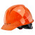 正远ABS安全帽 工地建筑电力施工防砸透气欧式透气橘色按键式 1顶