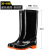 钢米 雨鞋男士水鞋雨靴防滑防水水靴 高筒单层 (单位：双)42 黑色