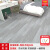 加厚地板革水泥地胶垫直接铺耐磨pvc防水塑料地毯家用自粘地贴纸 人气加强牛津款J043 1件=10平方 2x5m