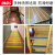 楼梯步台阶贴防滑条自粘防打滑划线踏步斜坡胶条pvc地板瓷砖地面 绿色（元米）带胶卷长度叠加 30mm