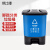 纳仕德 脚踏分类垃圾桶 物业办公室带盖单格垃圾桶 16L蓝色-可回收物