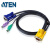 ATEN 宏正 2L-5206P 工业用6米PS/2接口切換器线缆 提供HDB及PS/2接口(电脑端) 三合一(鼠标/键盘/显示)SPHD 接口(KVM切換器端)