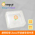香橙派OrangePi zero2全志h616芯片安卓linux板载WiFi编程开发板树莓 zero2 透明白壳
