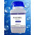 氧化钙 AR500g 粉粒 CaO生石灰干燥剂分析纯实验用品试剂 颗粒 聚恒达 指定级500g
