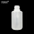 安赛瑞 塑料小口试剂瓶（5个装）实验室小口样品瓶PP透明塑料瓶灭菌瓶 250ml 600715