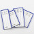 海斯迪克 HKL-405 磁性标签牌 仓库货架分类标示牌强磁材料卡 蓝色5*10强磁（10个）