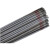 大西洋CHE507碳钢焊条2.5 3.2 4.0大桥THJ507金桥E7015/E5015 金桥J507-2.5mm五公斤