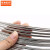 京洲实邦   单根单股钢丝 304不锈钢钢丝线细软铁丝硬丝线B 0.2毫米粗 软丝（100米）