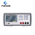 普纳雷P2020锂电池综合电池模拟器内阻容量充放电压电容量静态监测 P2020官方标配