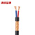 沈缆金环 ZR-RVVP-450/750V-2*1.5mm² 铜芯屏蔽信号软电线 1米