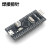 STM32开发板小 STM32F103C8T6 单片机C6T6核心板 ARM实验板 黑色STM32F103C8T6-焊排针