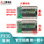 三菱PLC -14MR/ES-A 14MT 24MR 40MR FX3G-40MT/DS 60MT FX3G-24MT/DS