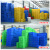 鲁威（LUWEI）塑料周转箱长方形加厚可选带盖胶框大号工业蓝色塑胶箱厂家 465-220箱（蓝/白/红/黄/绿 颜色可选择）