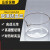 玻璃结晶皿 具嘴的平底皿 化学实验室器皿加厚 加热溶解高硼硅耐高温玻璃圆形皿60 90 100 12 200mm