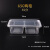 飞尔（FLYER）一次性餐盒 透明塑料快餐外卖打包盒【五五分透明 650两格带盖 600套】