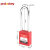 洛科 (PROLOCKEY) P76S-红色 KD 76MM工程钢制挂锁 安全挂锁
