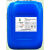 众为反渗透还原剂保护RO膜超滤纯净水处理设备快速分解余氯25kg