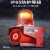 声光报警器遥控工业消防验厂警示灯220V工厂无线联动用语音报警喇 12V(常规款红色)