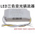 CHXNRE LED吸顶灯驱动三色分段调色温 40-60wX2三色变光【功率加倍】方壳