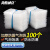 海斯迪克  全新料加厚防震气泡袋(100个/件)泡沫包装袋 15*20cm HKW-120