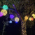 工创优品 藤球LED彩灯装饰灯挂树圆球灯发光户外防雨树灯景观灯大圆球灯串节日氛围灯 粉色30厘米高亮款