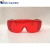 泼水节护目镜切割泼水节绿色工业红色摩托车蓝色激光劳保护目镜 眼镜盒与眼镜布