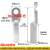 鹤驹 DL铝鼻子铝接头线鼻子电缆线铝线耳 国标DL-150平方（10只）