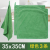 保洁专用大号毛巾吸水不掉毛加厚抹布擦地板擦桌子厨房洗碗布 绿色20条装35x35CM(加厚)