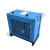 集客家 冷冻式干燥机1.6/2.6立方冷干机吸干机空压机除水压缩空气过滤器 2.6立方冷干机