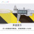 ESD黄色静电防护区域PVC新款黑黄警示警戒贴地彩色安全斑马标识地面地板工厂划线胶带 黑白间隔色一卷 5CM*18米