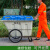 保洁清运车移动垃圾桶垃圾车手推车保洁车清运车移动户外带盖带轮 小轮款(不带盖)