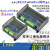 Modbus RTU协议模块转开关量RS232/485串口继电器智能I/O采集 RS232+485 11入4出(继)-8AD-2D