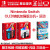 Nintendo Switch任天堂 switch日版 NS switch OLED港版国行续航switch 王国之泪限定游戏主机 Switch OLED【双白/红蓝】+运动 日版