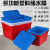 塑料水箱方桶长方形蓄水储物箱加厚泡瓷砖水槽水桶服装厂大号大容 300K蓝色870*650*615mm