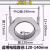 单芯防磁铝合金高压电缆固定夹具JGH抱箍线夹卡箍ONEVAN JGH--3适用直径(120-140)