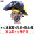 风扇头戴式电焊防护罩面护罩氩弧焊专用焊工自动变光电焊面罩帽子 633风扇2000毫安+安全帽+变光款