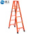 链工 人字梯1.8米三角加固加强支撑款 折叠梯子橙色铝合金人字梯铝梯碳钢室内伸缩工程楼梯