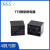 KKA T73 4针、5针印刷电路板继电器 12V/24V 不同电流大小微型继电器 24V 4脚 20个