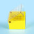 绿冻 25格液氮冻存盒细胞冻存盒抗体冻存盒PC料冷冻管盒 浅黄色