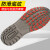 霍尼韦尔（Honeywell）劳保鞋6KV电绝缘安全鞋耐磨电工鞋工地透气蓝SHX1S23503-44