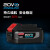 DeLI红芯系列20V150mm(5Ah)无刷电圆锯锂电圆锯 DE-YJ20-1D5