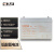 EKSI 不间断UPS电源 铅酸免维护蓄电池 EK100-12(12V100AH)