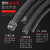 pe波纹管电线软管黑色塑料穿线阻燃螺纹管电工接线开口电缆护套管 PE-AD21.2(100米)内径17mm
