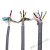 高柔拖链电缆线TRVVPS2/4/6/8/10芯双绞屏蔽编码器信号线 灰色 TRVVP 福奥森 灰色TRVVPS4X0.75 5米