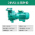 2BV水环式真空泵工业用2060/2061/2070/2071高真空水循环泵耐腐蚀 2BV5111铁叶轮5.5KW