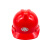 天安（TIAN AN)车间配置安全头盔 领导安全帽管理安全头盔 工程建筑电力施工业安全头盔ABS安全帽TA-7 红色