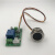 D100指纹改装控制识别模块电路板控制器采集半导体MODBUS RTU 控制板配金属螺母指纹头